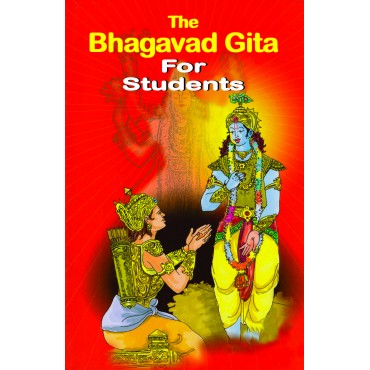 The Bhagavad Gita For Students (E)